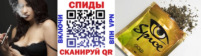 кракен зеркало  Северск  БУТИРАТ BDO 33%  наркошоп 