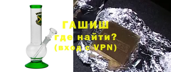 мет Наволоки