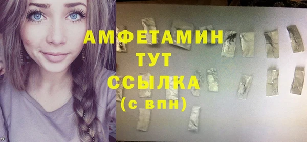 мет Наволоки