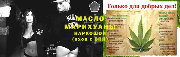 кокаин премиум Навашино