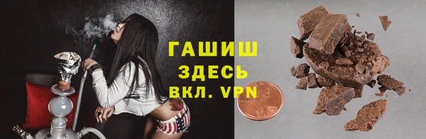 мет Наволоки