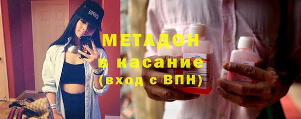 марки lsd Надым