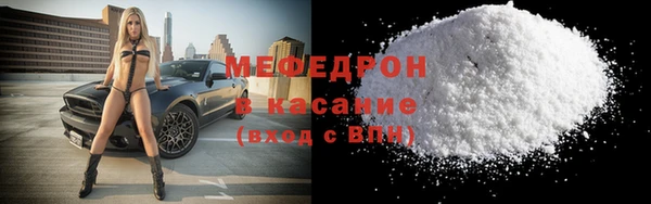 марки lsd Надым