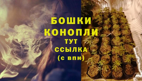 мет Наволоки