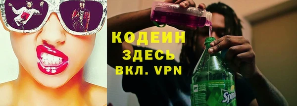 мет Наволоки