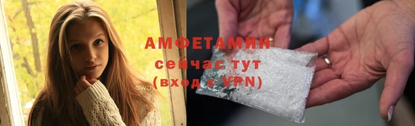 мет Наволоки
