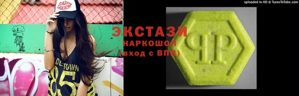 кокаин премиум Навашино