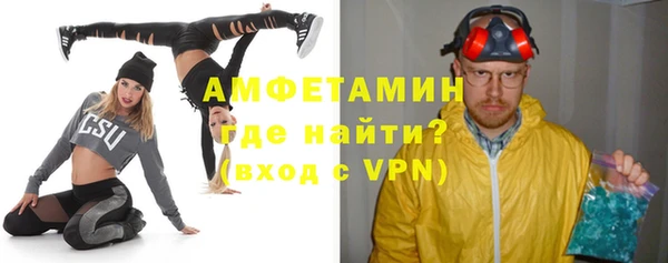 марки lsd Надым