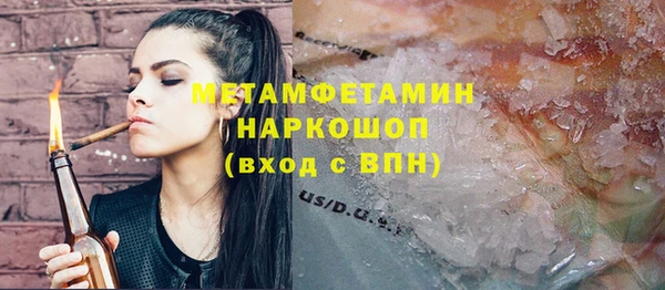 гашик Михайловск