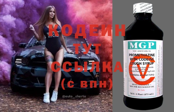 мет Наволоки
