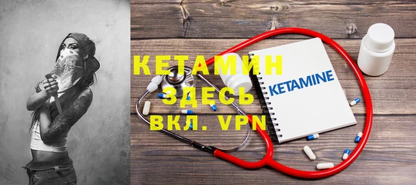мет Наволоки