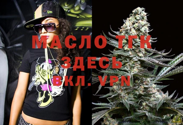 мет Наволоки