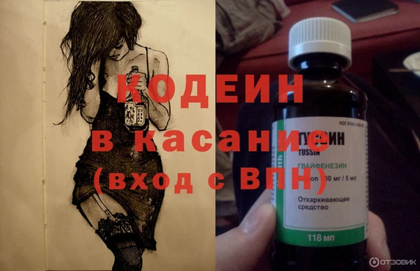 мет Наволоки