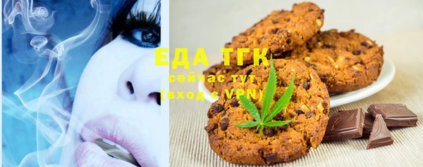 марки lsd Надым