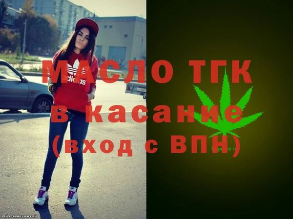 марки lsd Надым