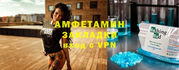 мет Наволоки