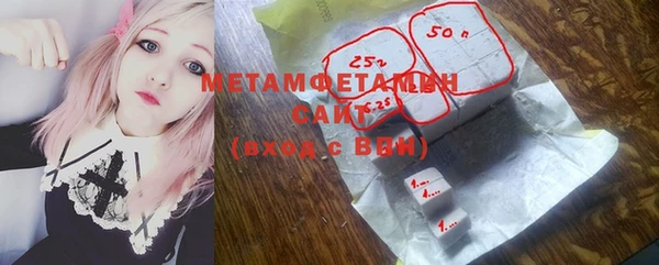 кокаин премиум Навашино