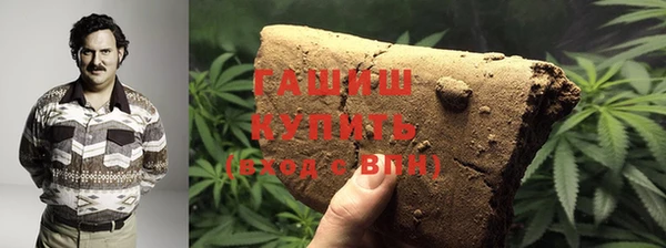 марки lsd Надым