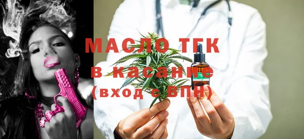 мет Наволоки