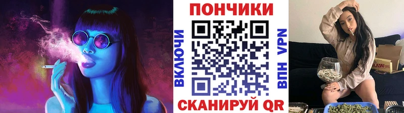 дарнет шоп  Северск  Конопля LSD WEED 